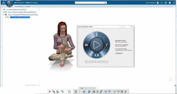上海朝玉 专业的CATIA软件代理商与定制化开发服务伙伴